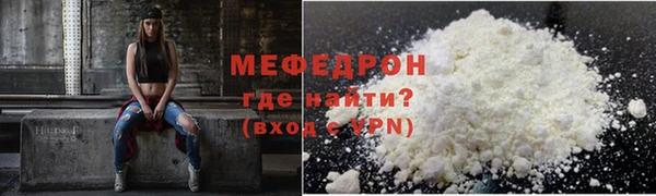 кокаин колумбия Бугульма