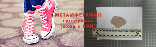 не бодяженный Ханты-Мансийск