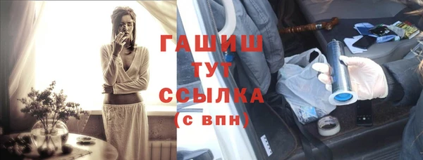 кокаин колумбия Бугульма