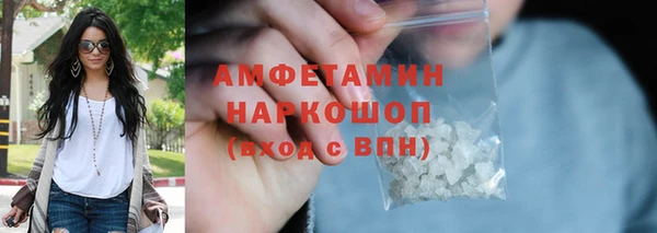 не бодяженный Ханты-Мансийск