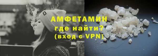 кокаин колумбия Бугульма