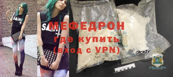кокаин колумбия Бугульма