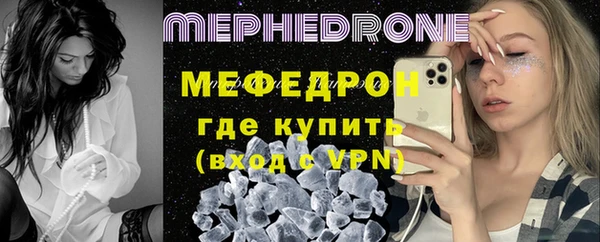 кокаин колумбия Бугульма