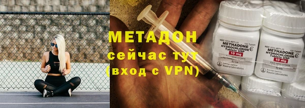 мет Богданович