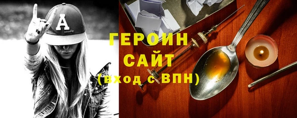 кокаин колумбия Бугульма