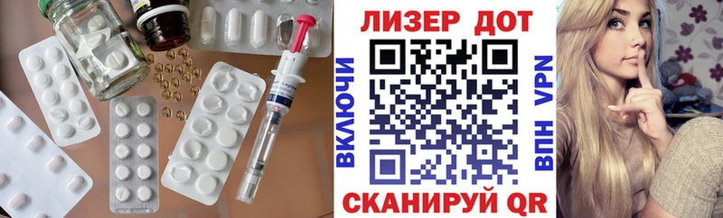 купить закладку  Калининград  Лсд 25 экстази кислота 